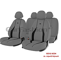 Комплект автомобільних мультимодельних чохлів модель NEON 10016 св.сірий/чорний