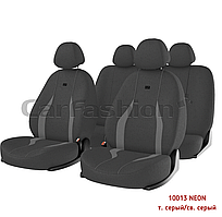 Комплект автомобільних мультимодельних чохлів модель NEON 10013 темн. сірий/св сірий