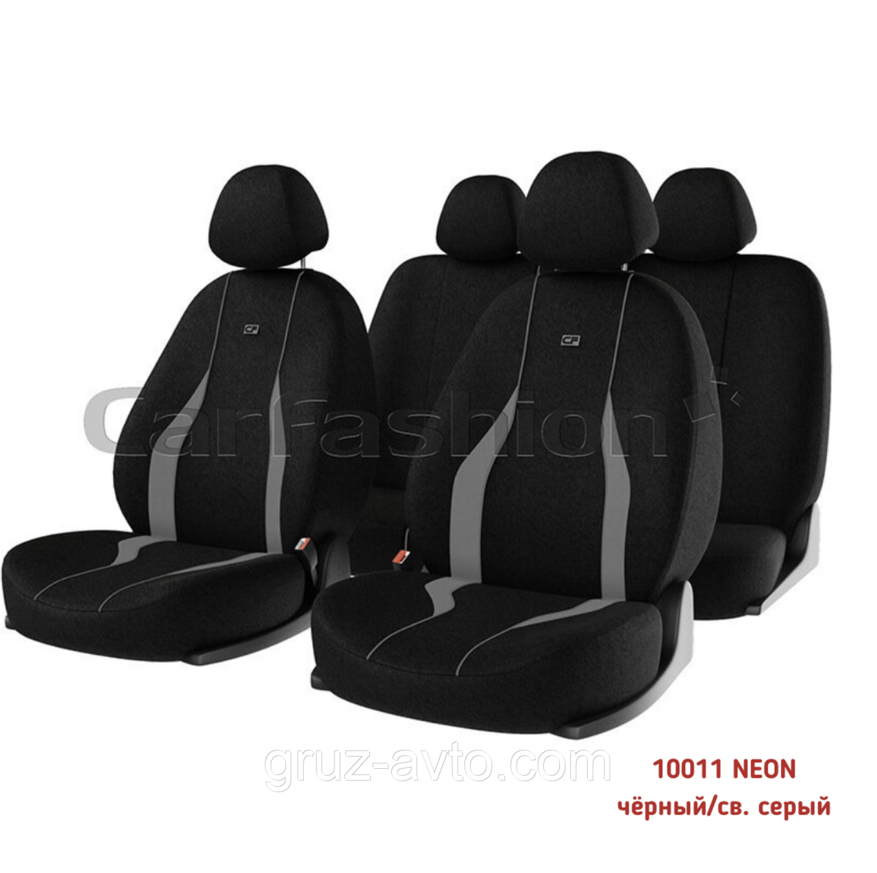 Комплект автомобільних мультимодельних чохлів модель NEON 10011 чорний/св. серій