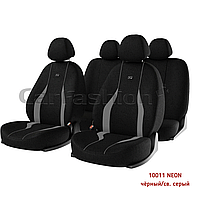 Комплект автомобільних мультимодельних чохлів модель NEON 10011 чорний/св. серій
