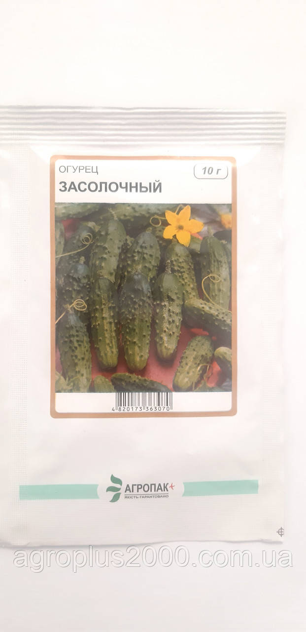 Насіння Огірок бджолозапильний Засолювальний 10 грам Агропак