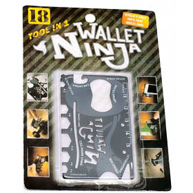 Мультитул "Кредитка" (18в1) (8,5 х5, 5 см)