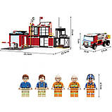Великий дитячий конструктор Qman 2808 Пожежна зона, 523 дітей, фото 2