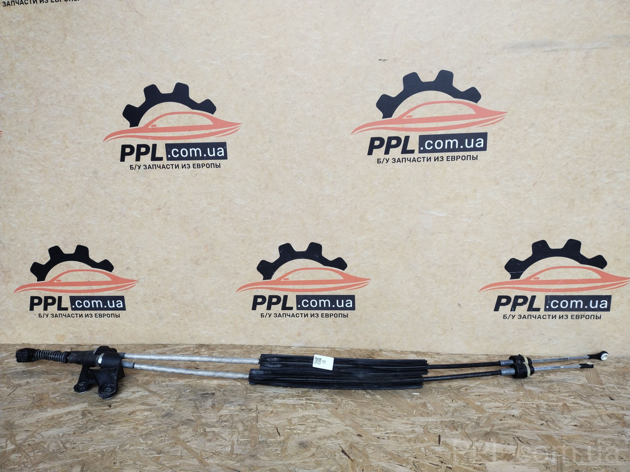 Skoda Superb III 2015- Трос Переключения Передач МКПП 3q0711265c — в ...