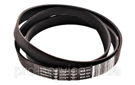 Ремінь 8PJE 1310 481010388418 для пральних машин Whirlpool
