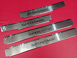 Накладки на пороги преміум KIA SPORTAGE 2016+