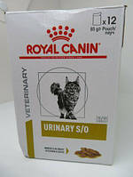 Влажный корм Royal Canin Urinary S/O Feline gravy в соусе 12х85 грамм