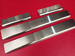 Накладки на пороги Opel Insignia 2008-2017