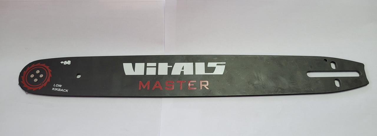 Шина для бензопили Vitals AE16-57-509P 16"