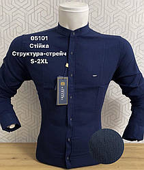 Сорочка з довгим рукавом IMPERIA стійка структура. Акція