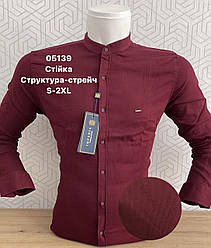 Сорочка з довгим рукавом IMPERIA стійка структура