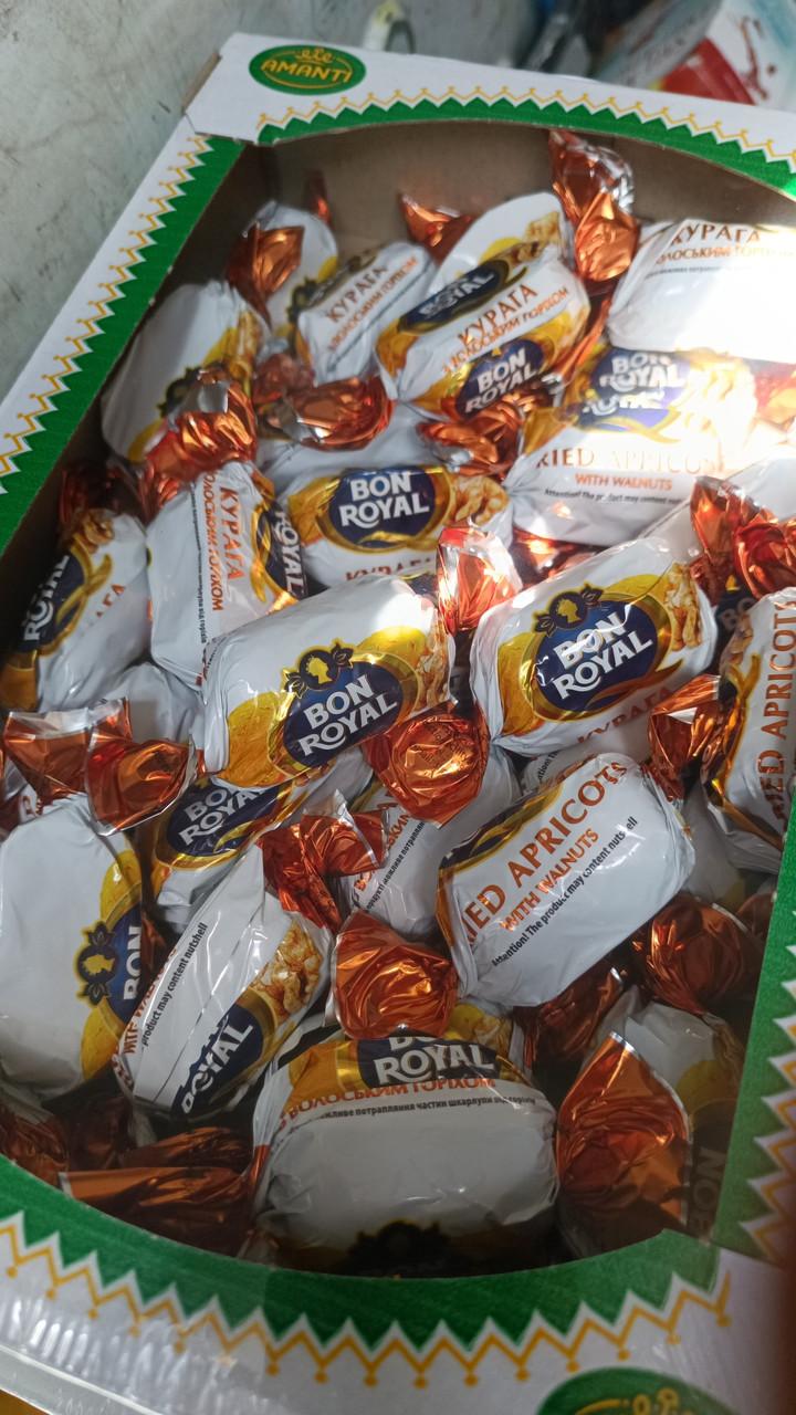 Конфеты курага з волоським орехом 1кг, цена 300 грн — Prom.ua (ID ...