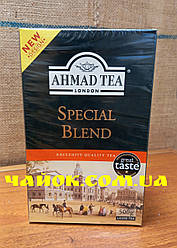 Чай Ахад Special Blend 500 г