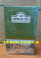 Чай Ahmad Tea зелений байховий листовий 500 г