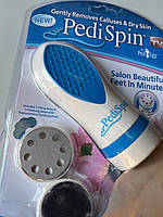 Электрическая пемза Pedi Spin (Педи Спин) - японская электрическая пемза для ухода за ступнями