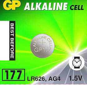 Батарейка GP LR626 / LR66, CR, 12 mAh