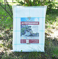 Агроткань Agrojutex 1.65*25 м 100 г/м2 Белая в пакете