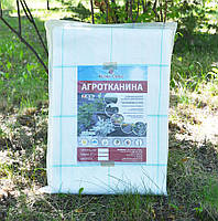 Агроткань Agrojutex 3.3*10 м 100 г/м2 Белая в пакете
