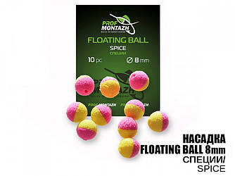 Насадка Prof Montazh Floating Ball  8мм 8
