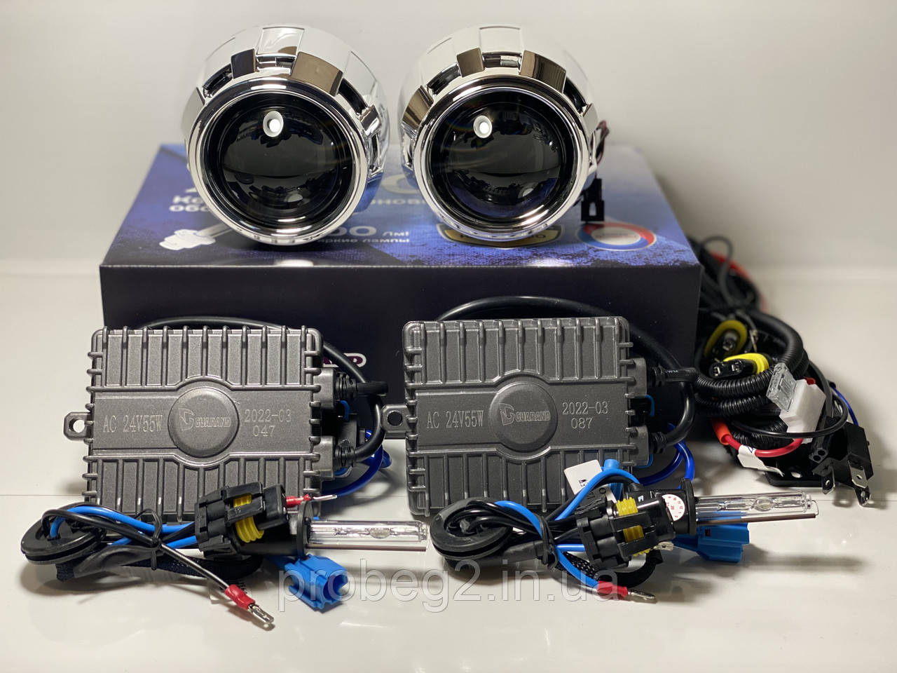 Комплект лінз Ultra 2.5 з ксеноном і обманками Guarand h1 5000 k 24 v