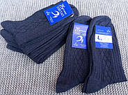 Шкарпетки чоловічі високі зимові напіввовняні р.25( 39-40) джинс ТОП ТАП Житомир 328870142, фото 2