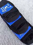 Шкарпетки чоловічі високі зимові напіввовняні р.25( 39-40) джинс ТОП ТАП Житомир 328870142, фото 4
