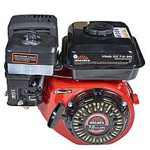 Двигун бензиновий Vitals GE 7.0-20s, фото 2