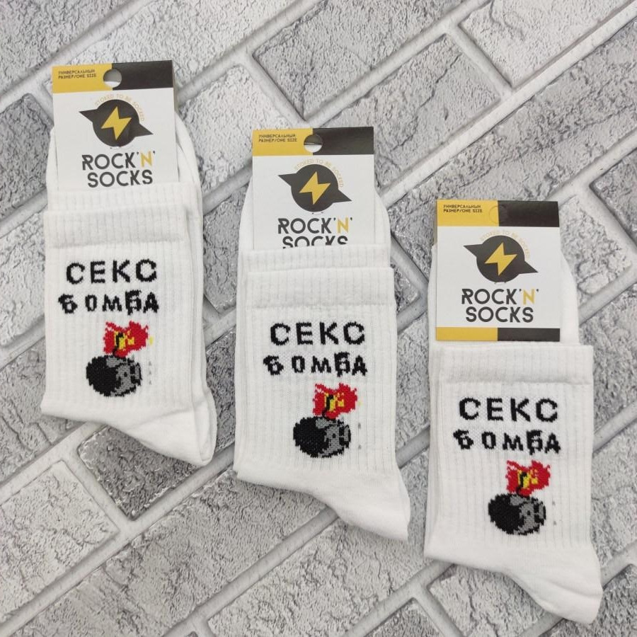 Шкарпетки високі весна/осінь Rock'n'socks 444-34 Україна one size (37-40р) НМД-0510439