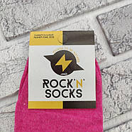 Шкарпетки високі весна/осінь Rock'n'socks 444-58 Україна one size (37-40р) НМД-0510494, фото 4
