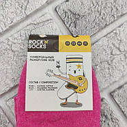 Шкарпетки високі весна/осінь Rock'n'socks 444-58 Україна one size (37-40р) НМД-0510494, фото 5