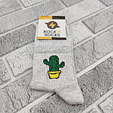 Шкарпетки високі весна/осінь Rock'n'socks 444-27 Україна one size (37-44р) НМД-0510489, фото 3
