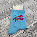 Шкарпетки високі весна/осінь V.I.P. BAD GIRL асорти 36-41 розмір НМД-0510717, фото 2