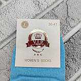 Шкарпетки високі весна/осінь V.I.P. BAD GIRL асорти 36-41 розмір НМД-0510717, фото 4