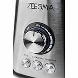 Блендер Zeegma GRAND VITAMINE, фото 3