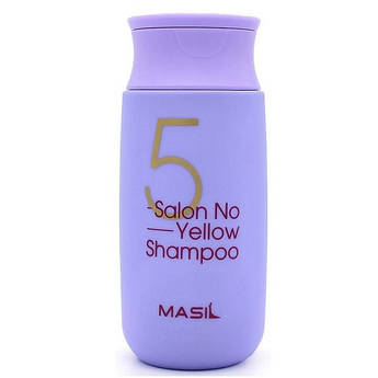 Шампунь проти жовтизни волосся Masil 5 Salon No Yellow Shampoo 150 мл.