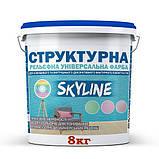 Фарба структурна SkyLine акрилова для створення рельєфу, 24 кг, фото 3