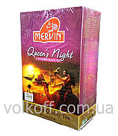 Чай листовой Mervin Queen's Night Мервин Королева Ночи 200гр