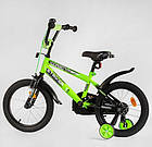 Велосипед Corso STRIKER EX — 16019 на 16 дюймів, сталеві протиударні диски, ручне гальмо, дод. колеса, фото 4