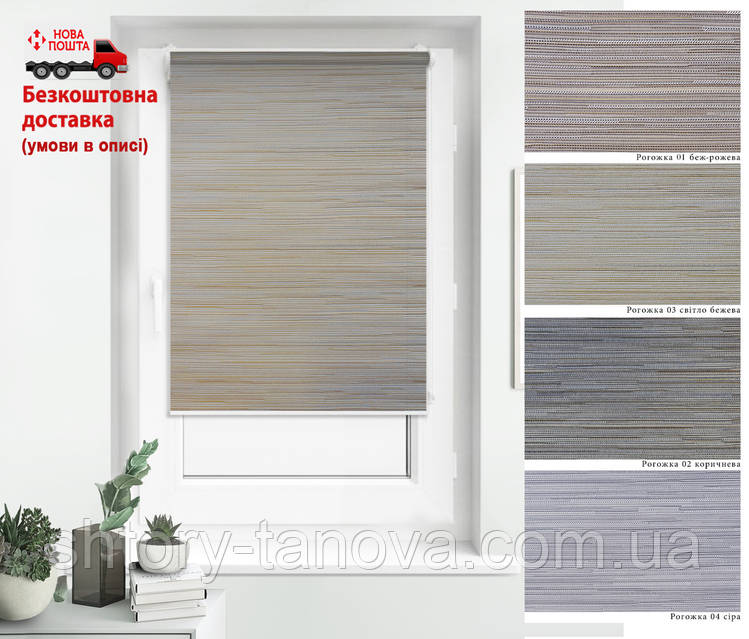 Аналар мұны есекте қалайды