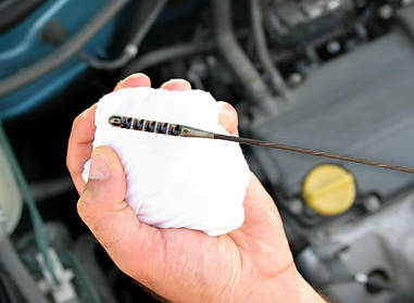 Масло змінював?