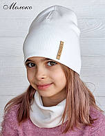Набор шапка и хомут подростковый взрослый молочный, Шапка рубчик детская 52см 54 55 56 57 см от 7 лет