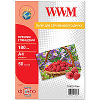 Фотобумага WWM, глянцевая, A4, 180 г/м, 50 л, Premium Series (G180.50.Prem)