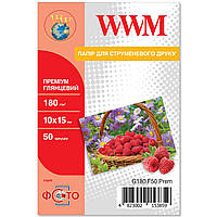 Фотобумага WWM, глянцевая, A6 (10х15), 180 г/м, 50 л, Premium Series (G180.F50.Prem)