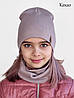 Шапки з хомутом на дівчинку від 4 до 9 років, Шапка осіння подвійна однотонна з баффом, фото 6
