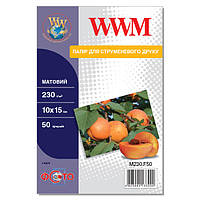 Фотобумага WWM, матовая, A6 (10х15), 230 г/м, 50 л (M230.F50)
