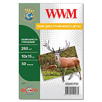 Фотобумага WWM, шелковисто-глянцевая, A6 (10x15), 260 г/м, 50 л (SG260.F50)