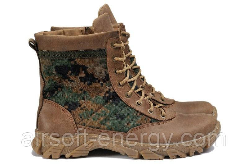 Marpat boots deals