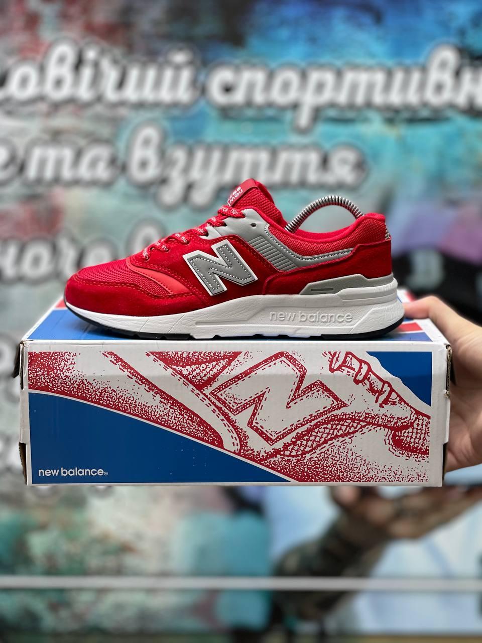 New sale balance 140