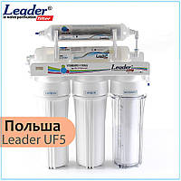 Фільтр ультрафільтрації Leader MF5