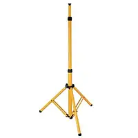 Підставка під прожектор одинарна HOROZ ELECTRIC TRIPOD SINGLE